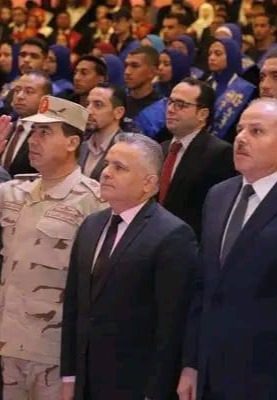 الندوة التثقيفية المجمعة لجامعات إقليم القناة