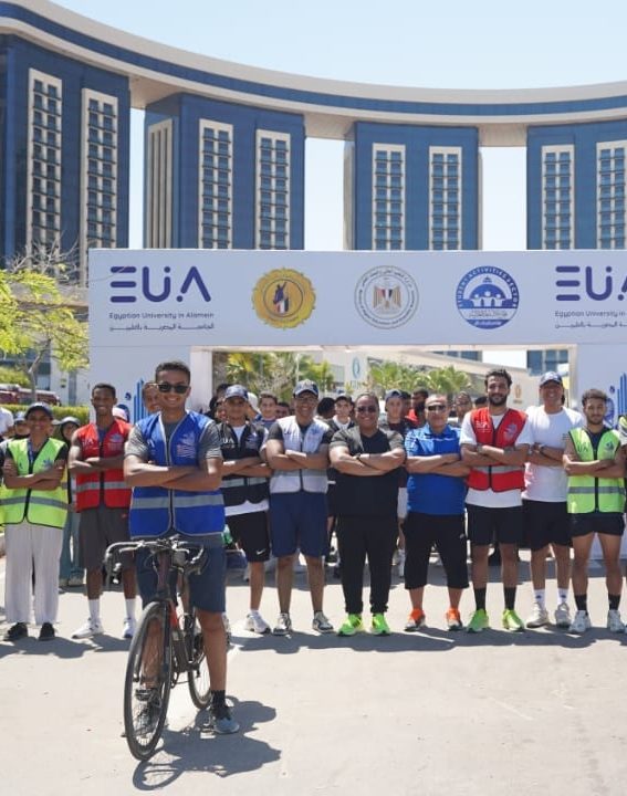 بطولة العلمين للجامعات لتمكين الشباب وتعزيز روح الانتماء والعمل الجماعي