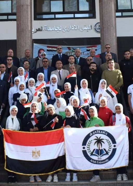 جامعة العريش تستعد لانطلاقة عام دراسي جديد