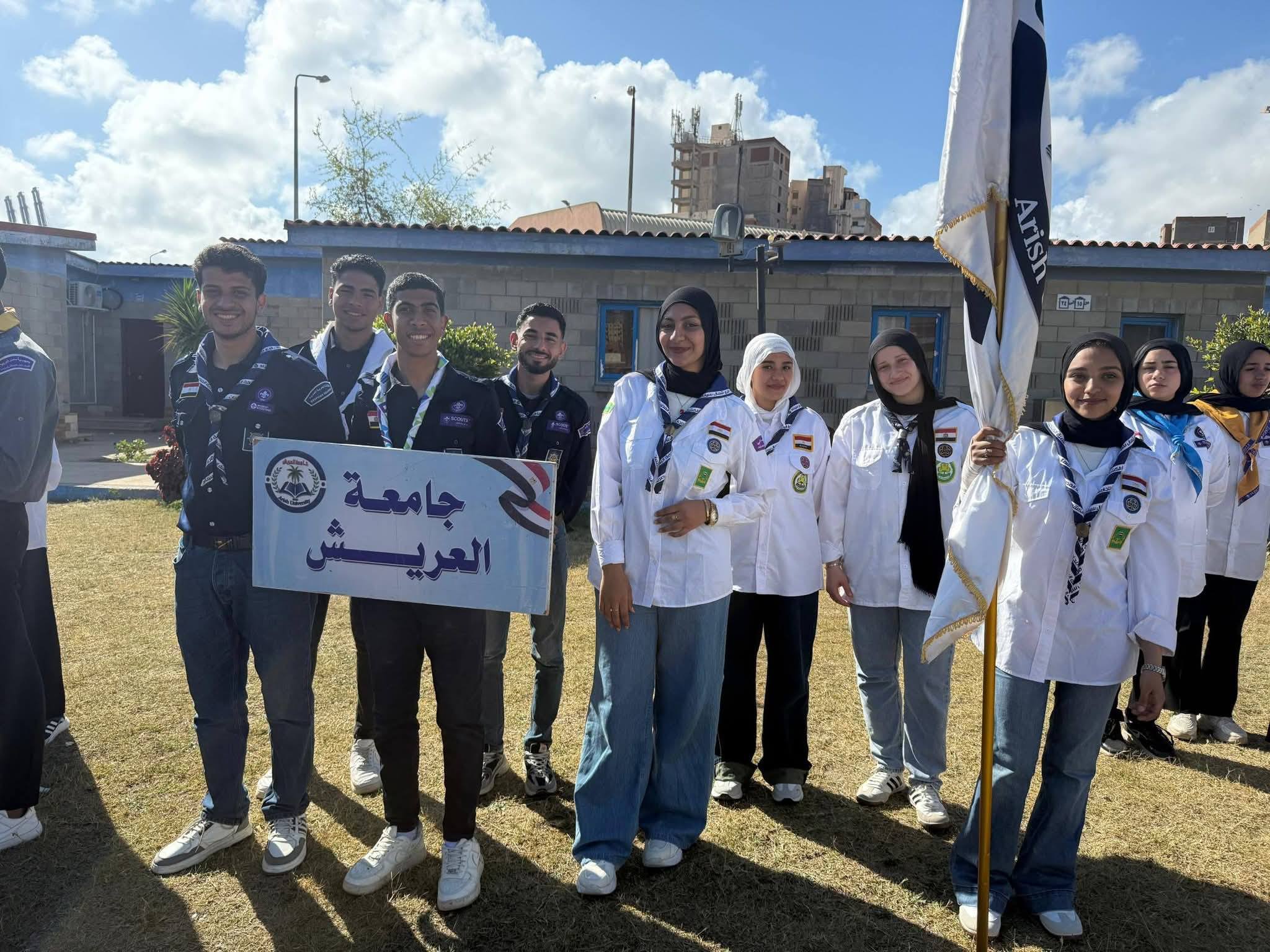 جائزة أفضل منسق كشفي لوفد جامعة العريش