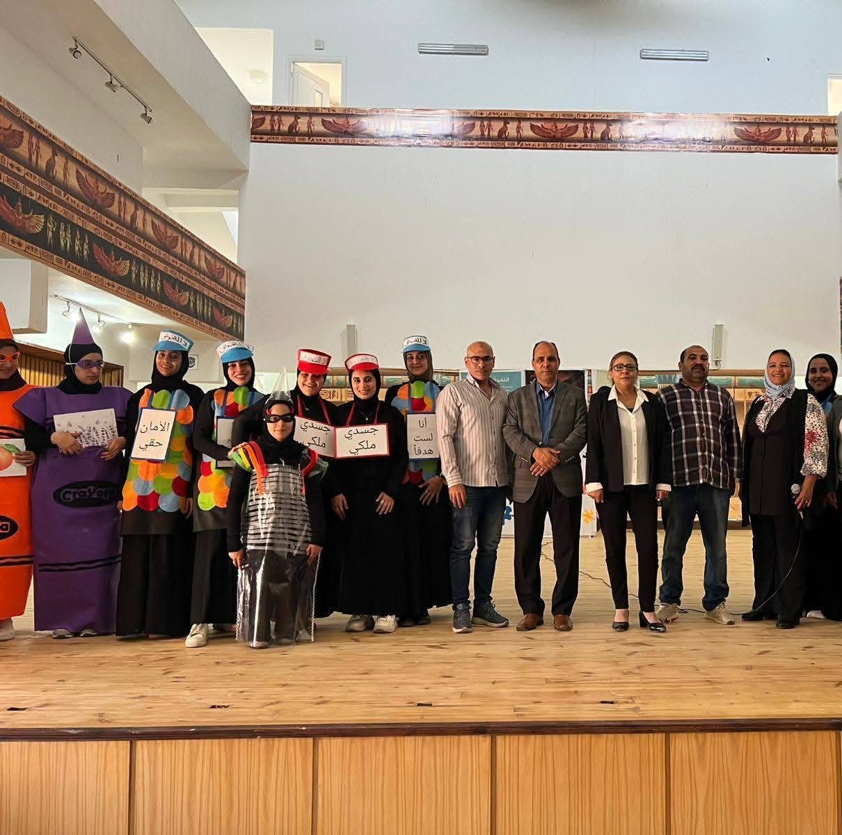 عروض مسرحية توعوية لجامعتي دمنهور والإسكندرية لمواجهة التحرش