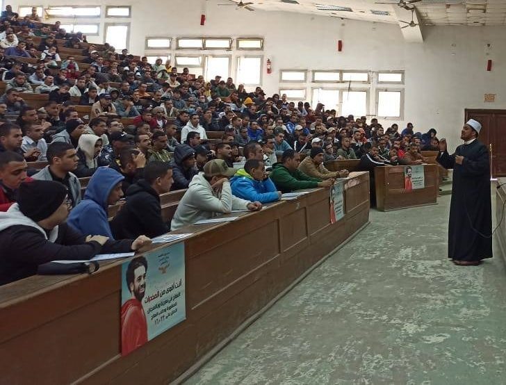 «أسرة مستقرة = مجتمع آمن» برنامج توعوي بجامعة حلوان بالتعاون مع وزارة الشباب والرياضة