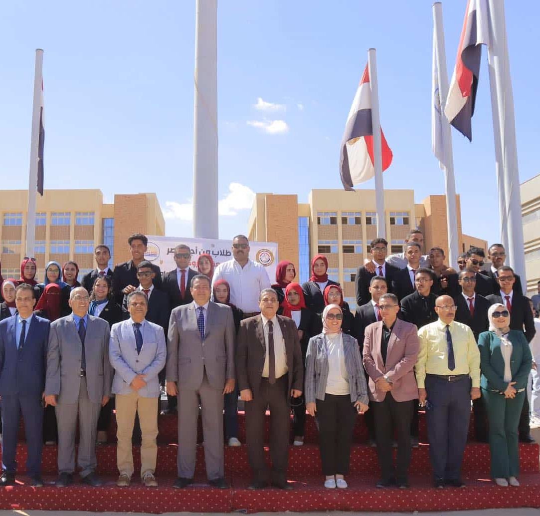 جامعة مطروح تحتفل ببدء العام الجامعي الجديد والذكرى الـ٥٢ لانتصارات أكتوبر المجيدة