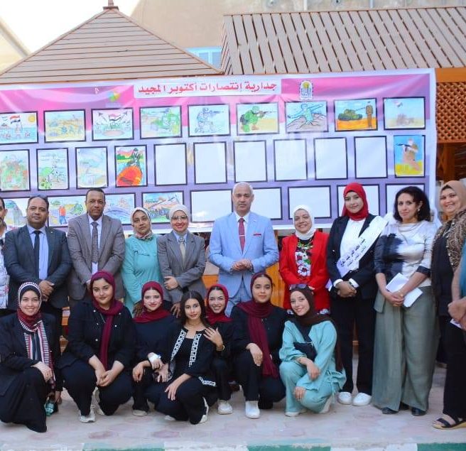 كلية التربية النوعية بجامعة أسيوط تنظم المهرجان السنوي العاشر لمواهب الطفل المصري