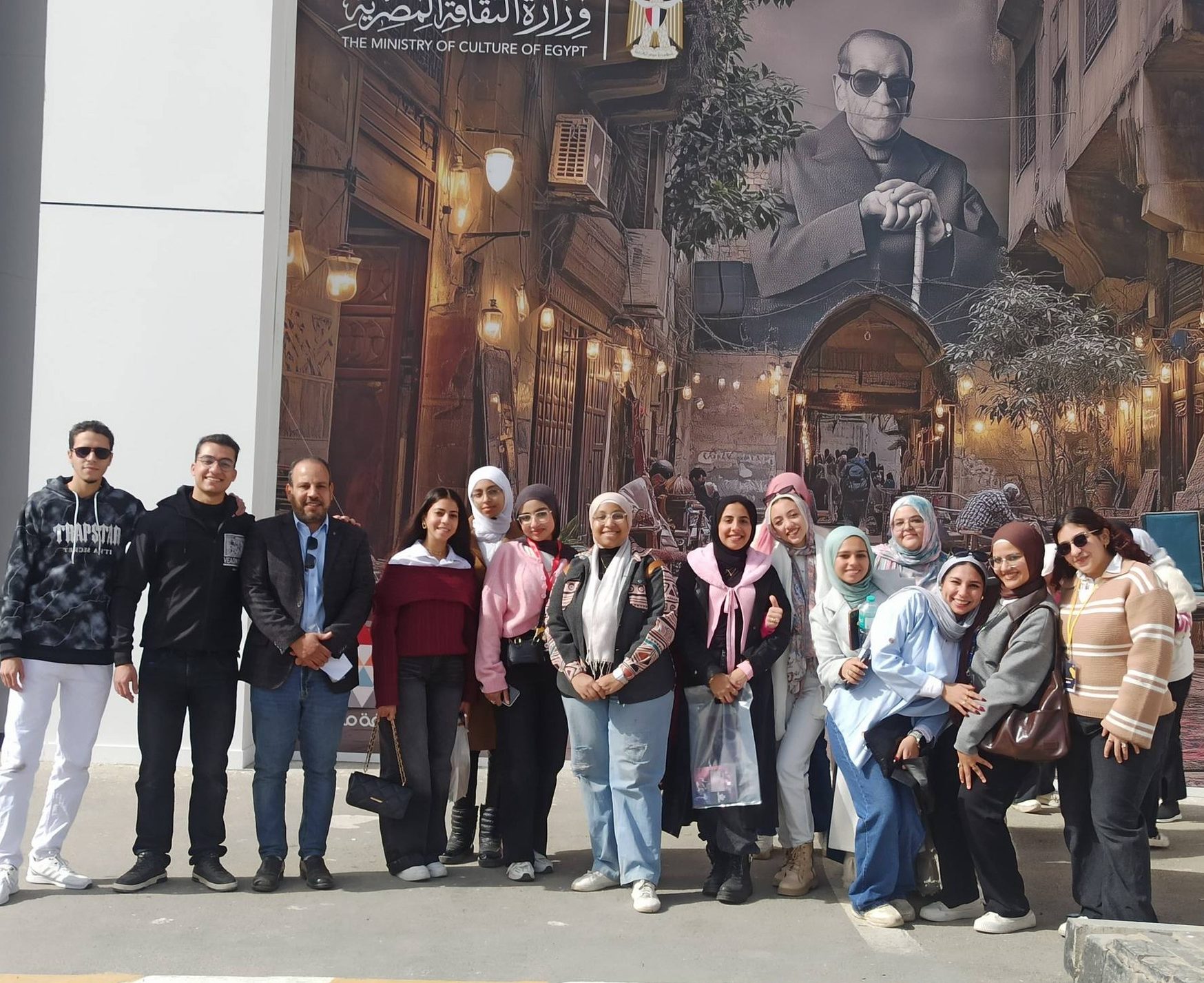 نظمت جامعة العاصمة زيارة ميدانية إلى معرض القاهرة الدولي للكتاب