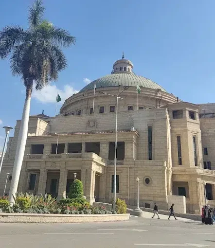 جامعة القاهرة تُعلن جداول الأنشطة الطلابية خلال إجازة منتصف العام الدراسي