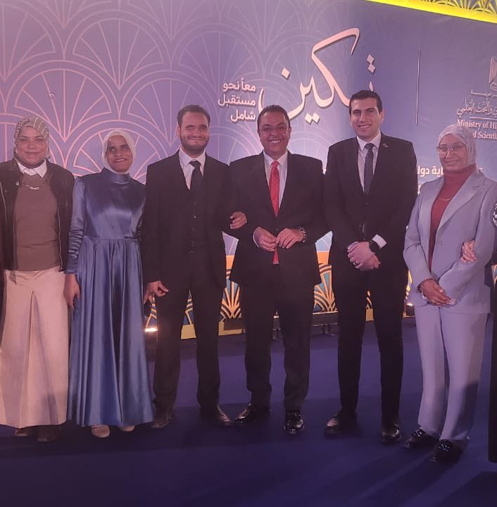 جامعة مطروح تتوج بالمركز الثالث في المبادرة الرئاسية «تمكين»