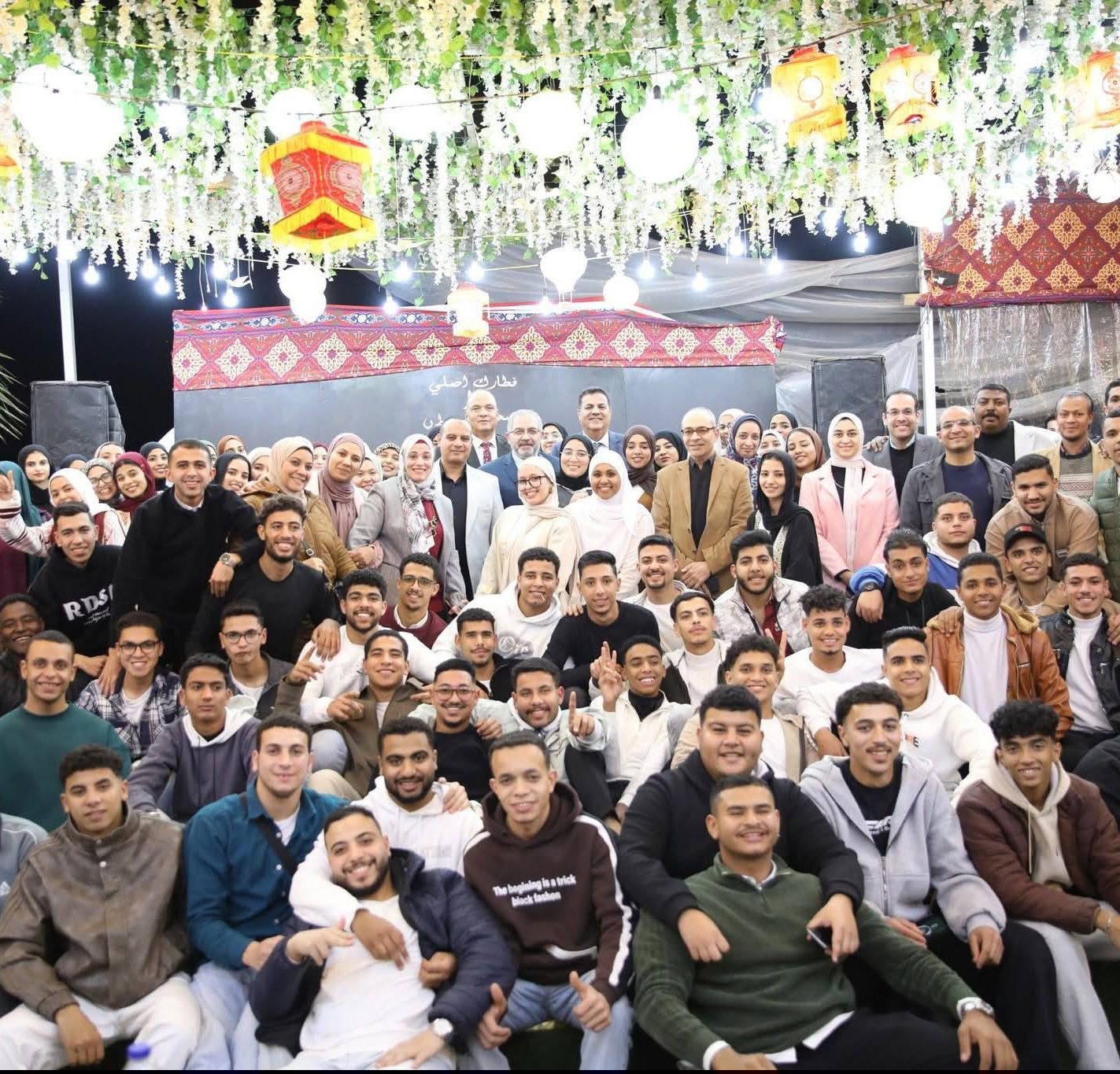 جامعة بني سويف التكنولوجية تعزز الترابط الأكاديمي في حفل إفطارها السنوي